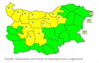 Жълт код за силен вятър в 12 области. Шофирайте внимателно