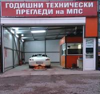 Ще поскъпнат ли техническите прегледи на колите