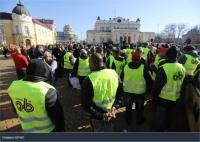 Пътни строители излязоха на протест пред Народното събрание