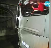 Автобусът на българския национален отбор по футбол катастрофира в Грузия