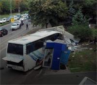 Полицаи загинаха при гонка с автобус с мигранти в Бургас