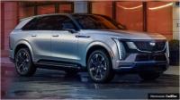 Cadillac представи първия електрически Escalade