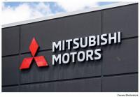 Mitsubishi спря производството на автомобили в Китай