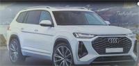 Audi пуска най-луксозния си и най-голям SUV Q9 преди 2026 година