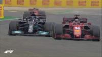 F1 между нулевите емисии и глобалната експанзия