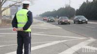 Приключи полицeйската операция за контрол на скоростните режими на Roadpol