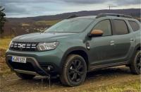 Dacia Duster 4x4, "автомат" и с АГУ? Вече е възможно