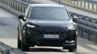 Audi показа новото Q3 преди официалната му премиера