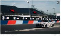 Новото BMW M2 CS постави нов рекорд на легендарната писта "Нюрбургринг Нордшлайфе"