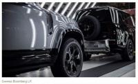 Кой поема ръководството на Jaguar Land Rover