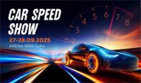 Кой ще блести на Car Speed Show 2025 след няколко дни