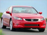 Honda представи официално осмото поколение на Accord