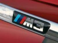BMW загуби правата над буквата "М"