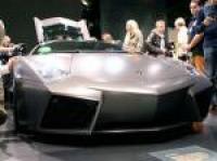 Най-редкият Lamborghini. Видео
