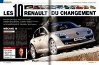 От Renault се обиждат на думата „скучен”. Замислят оригинален модел Megane