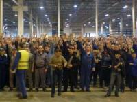 Стачка в руския завод на Ford е планирана за утре