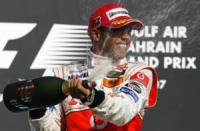 Испания е под въпрос за Гран При, реши FIA