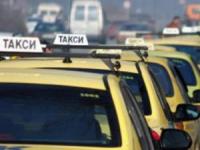 От днес поскъпват такситата в Пловдив