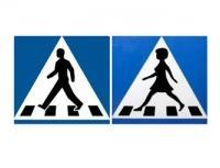 Женски пътен знак ще прилагат в Швеция