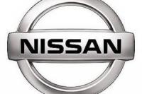 Nissan намалява автолукса за САЩ