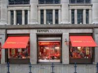 Първият магазин на Ferrari се появи във Великобритания