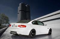 BMW M3 представя специален пакет Edition в четири варианта