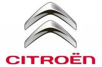 Компанията Citroen представи най-мощния двигател в историята си