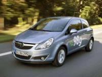 Opel представи "най-чистата"  Corsa