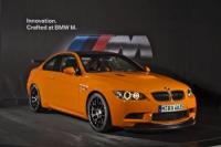 BMW показа най-бързата 3 серия – M3 GTS