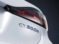 Lexus ще представи в Женева новия хибрид CT 200h
