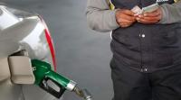 Контролни действия по бензиностанции се провеждат на територията на шест области в страната