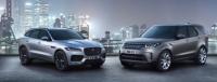Jaguar Land Rover записа отличен старт на 2018 година