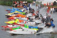 Атрактивни водни надпревари на „Водното огледало” в Кърджали през уикенда