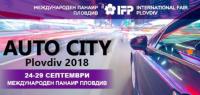30 модела с възможност за тестдрайв на  „Ауто сити Пловдив 2018“