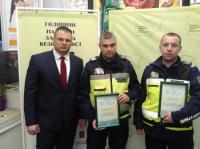 Двама полицаи на РУ – Своге бяха отличени на церемонията „Годишни награди за пътна безопасност“