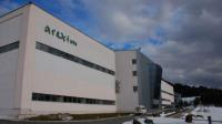 Нов завод за автомобилни части е открит в Пазарджик