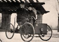 ЧРД - Хенри Форд - човекът качил света на колела