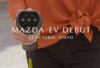 Първата електрическа кола на Mazda с премиера след месец