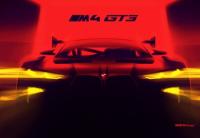 BMW обеща M4 GT3 за 2022 година