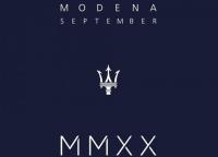 Maserati отложи събитието MMXX: The Way Forward за септември