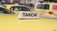 Такситата вдигат двойно първоначалната такса при превоз