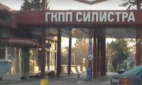 Българи не могат да се върнат в страната през ГКПП Силистра заради Covid-19