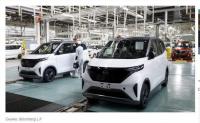Nissan и Mitsubishi представиха мини електромобили за по 15 хил. долара